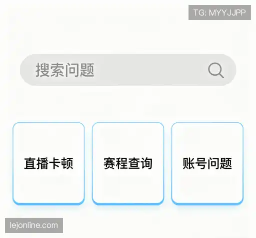 用户指南